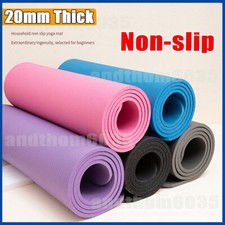 183*61cm Yoga Mat 20mm Thick